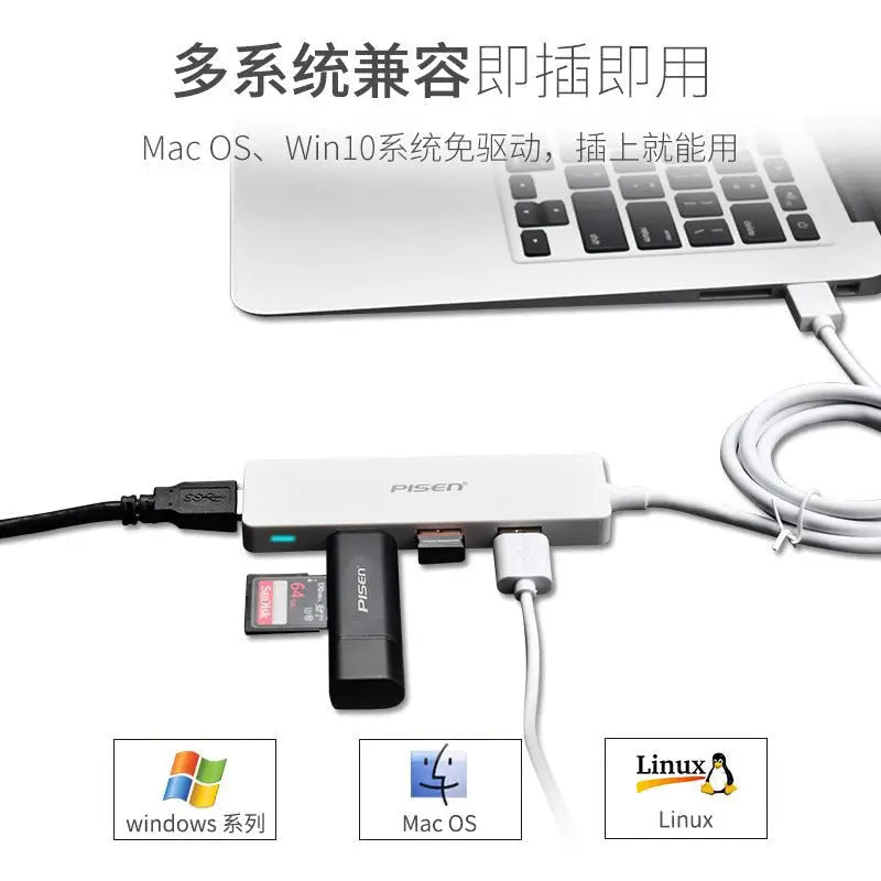 Pisen USB-A to USB-A x4 Hub Converter - 3C Easy Markham
