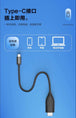 Pisen USB-C to HDMI Adaptor - 3C Easy Markham