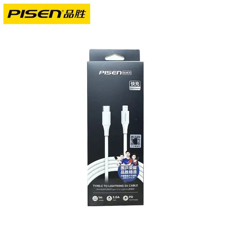 Pisen USB-C to Lightning Cable - 3C Easy Markham