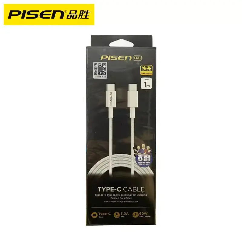 Pisen USB-C to USB-C cable - 3C Easy Markham